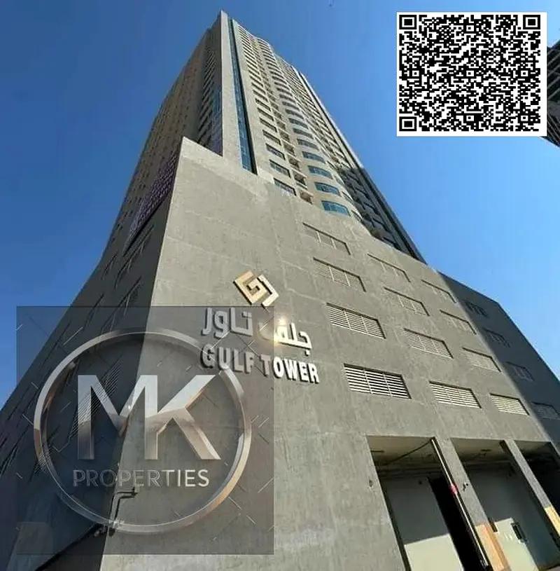 pay 251,000 AED AND GET KEY / READY TO MOVE APARTMENT IN GULF TOWER
