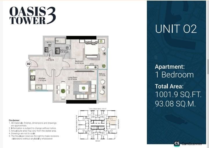 Oasis Towers is residential complex in Al Rashidiya, Ajman. Located on Sheikh Rashid Bin Saeed Al Maktoum .