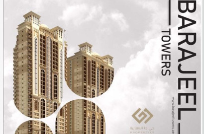 1 BHK IN Barajeel Towers Brochure A new project has been launched from Giga in the hub of the beautiful city of Ajman