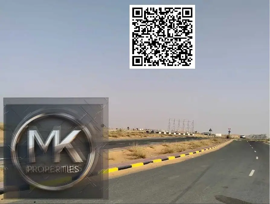 Prime Plot for Sale – Super Location! Location: Umm Al Quwain – Next to Main Road Plot Size: 3,014 Sqft.