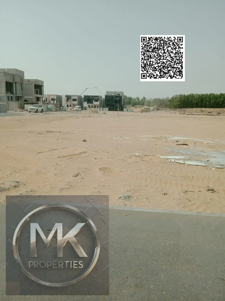 HOT LOCATION 2 TOWN HOUSE PLOT (Together) FOR SALE IN AL ZAHYA (1722 SQFT) P11