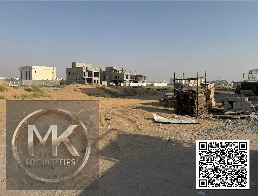 Prime Commercial / Residential Plot for Sale IN Al Aamra.