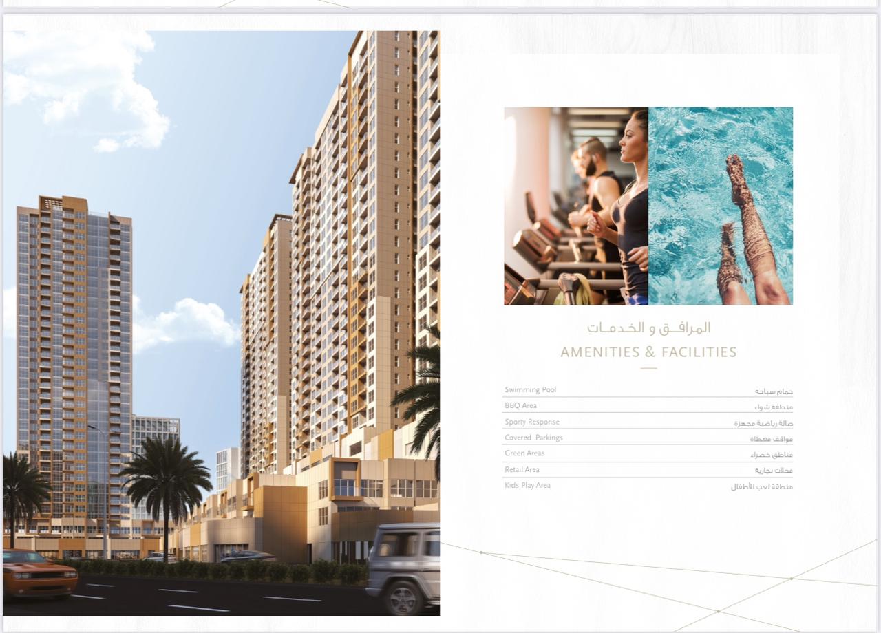 Ajman Phase 2 * 1 BHK Own your unit with a 5% down payment in the best and most powerful project in the Emirate of Ajma