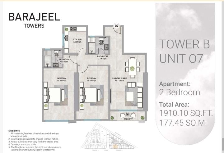 2 BHK IN Barajeel Towers Brochure A new project has been launched from Giga in the hub of the beautiful city of Ajman