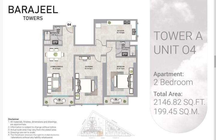 2 BHK IN Barajeel Towers Brochure A new project has been launched from Giga in the hub of the beautiful city of Ajman