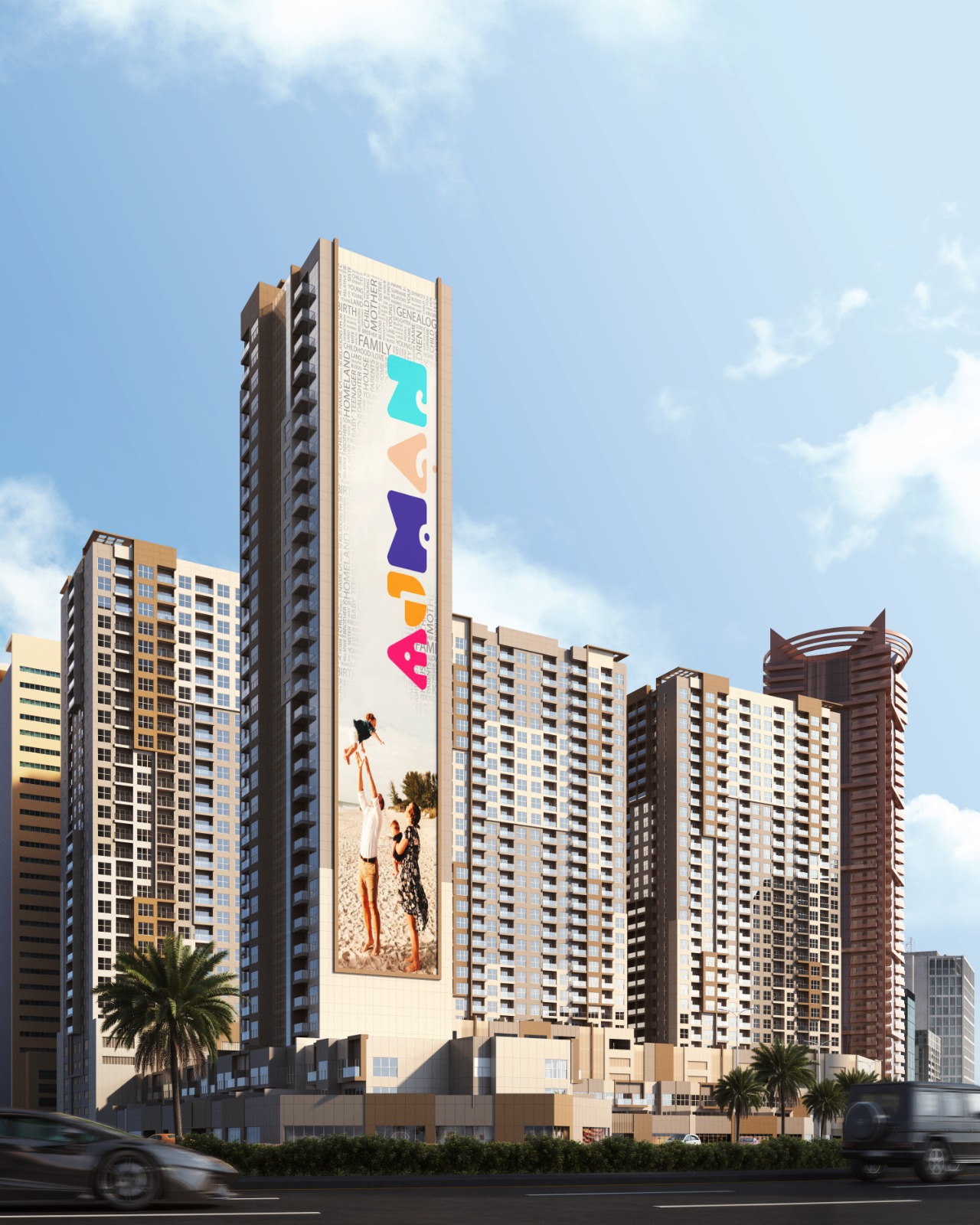 Ajman Phase 2 * 1 BHK Own your unit with a 5% down payment in the best and most powerful project in the Emirate of Ajma