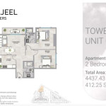 1 BHK 1,281.35 sqft .in Barajeel Towers Brochure A new project has been launched from Giga in the hub of the b