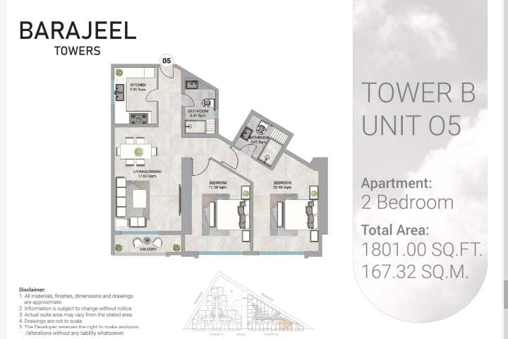 2 BHK IN Barajeel Towers Brochure A new project has been launched from Giga in the hub of the beautiful city of Ajman